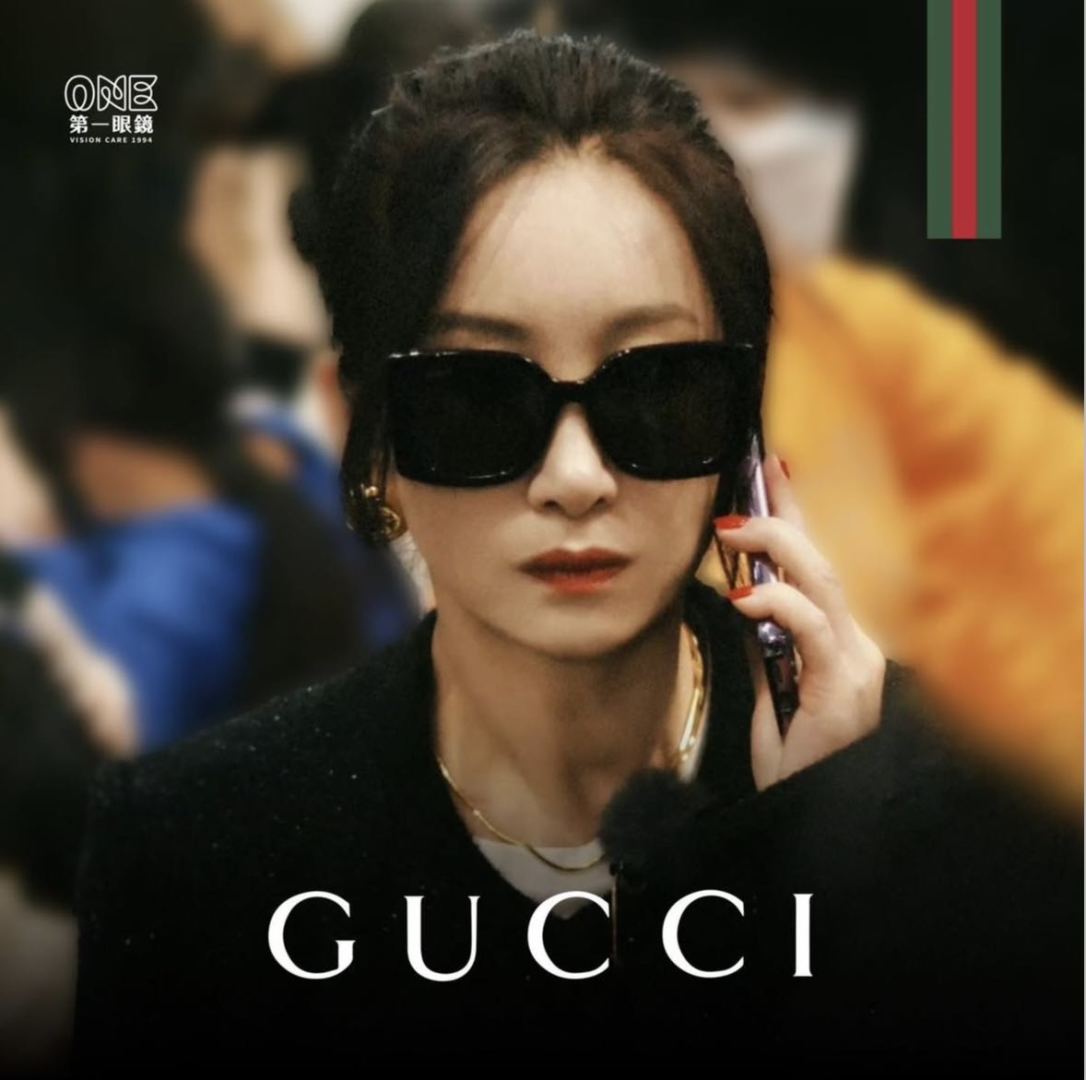 古G家-墨鏡 GG1567s