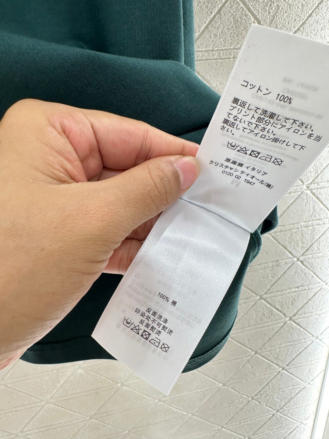 古G家-25圓領刺繡標誌𝑇𝑒𝑒 綠色