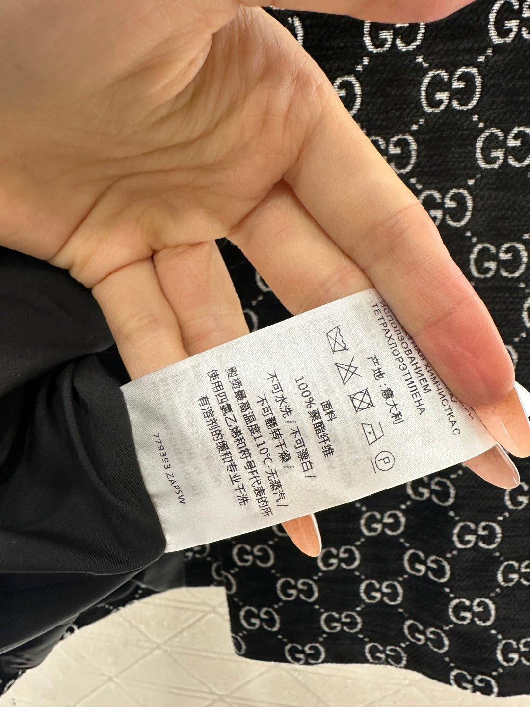 古G家-26翻領提花西裝長褲套裝