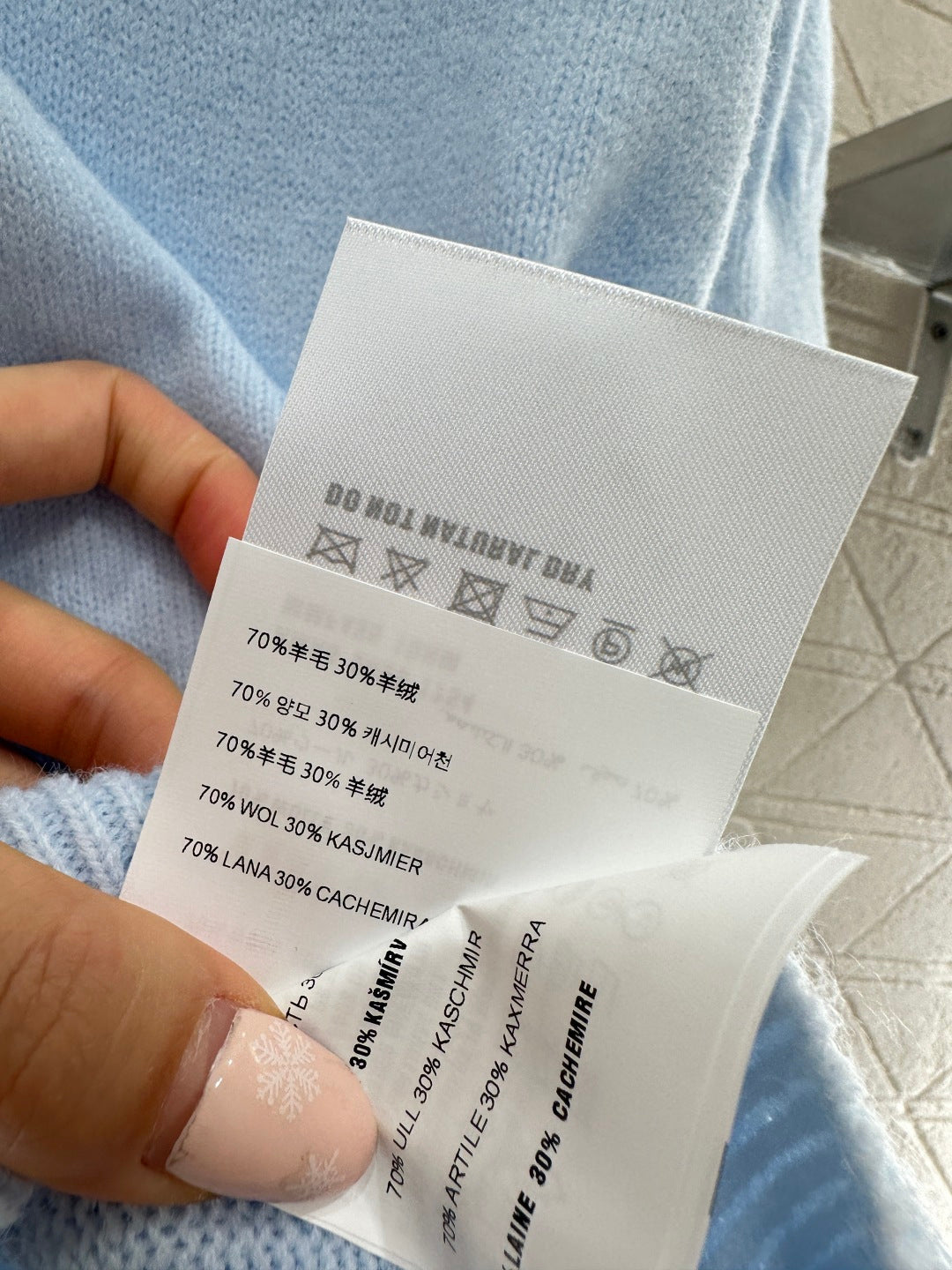 穆M家-2026圓領針織袖套兩件毛衣 藍色