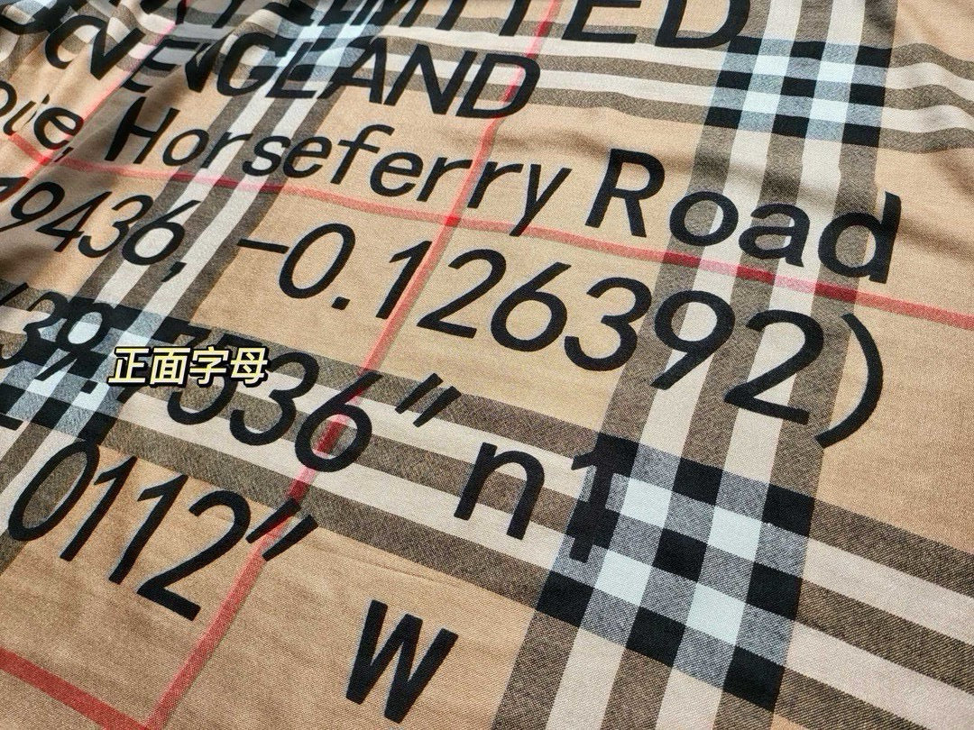 巴B家-空調披肩  70*200