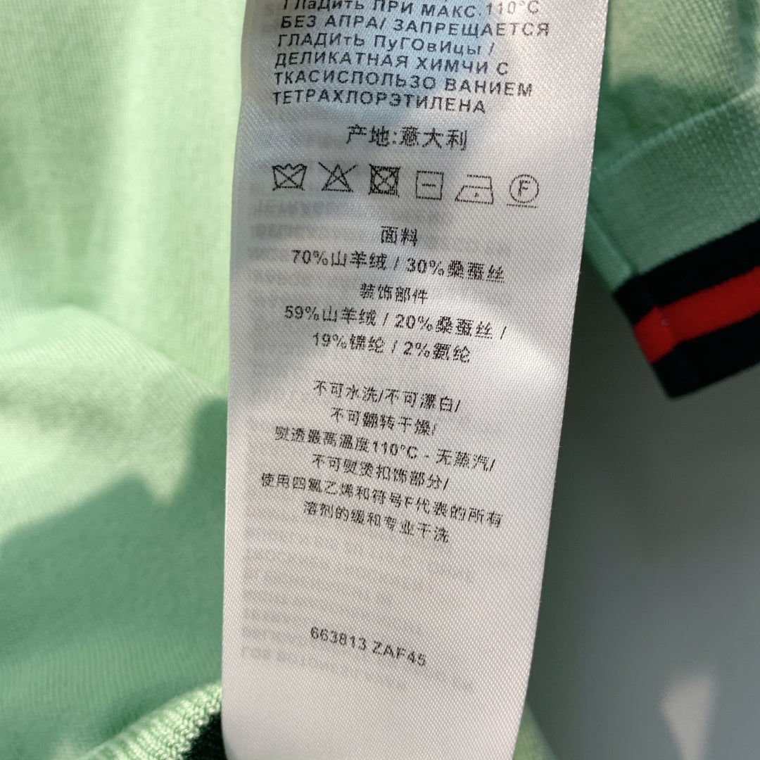 古G家-2026SS薄荷綠針織Polo衫