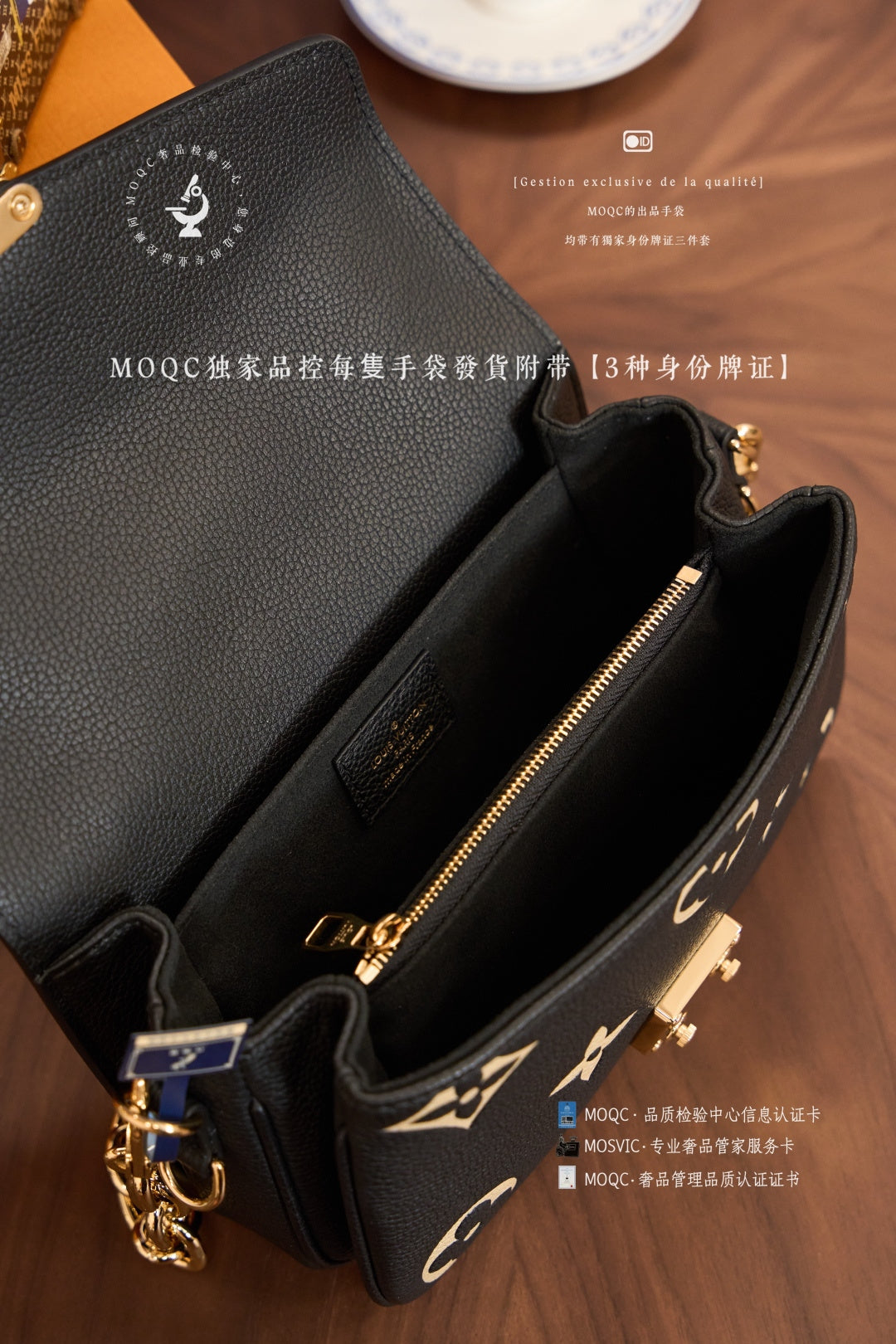 路L家- M46596 𝑷𝒐𝒄𝒉𝒆𝒕𝒕𝒆 𝑴𝒆𝒕𝒊𝒔 𝑬𝒂𝒔𝒕手提肩包-黑色