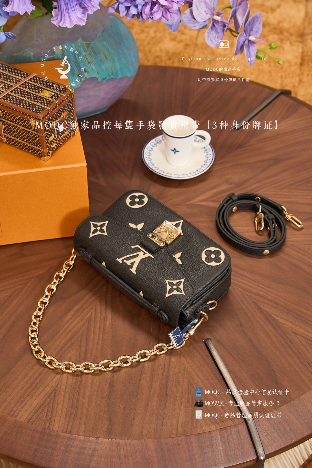 路L家- M46596 𝑷𝒐𝒄𝒉𝒆𝒕𝒕𝒆 𝑴𝒆𝒕𝒊𝒔 𝑬𝒂𝒔𝒕手提肩包-黑色