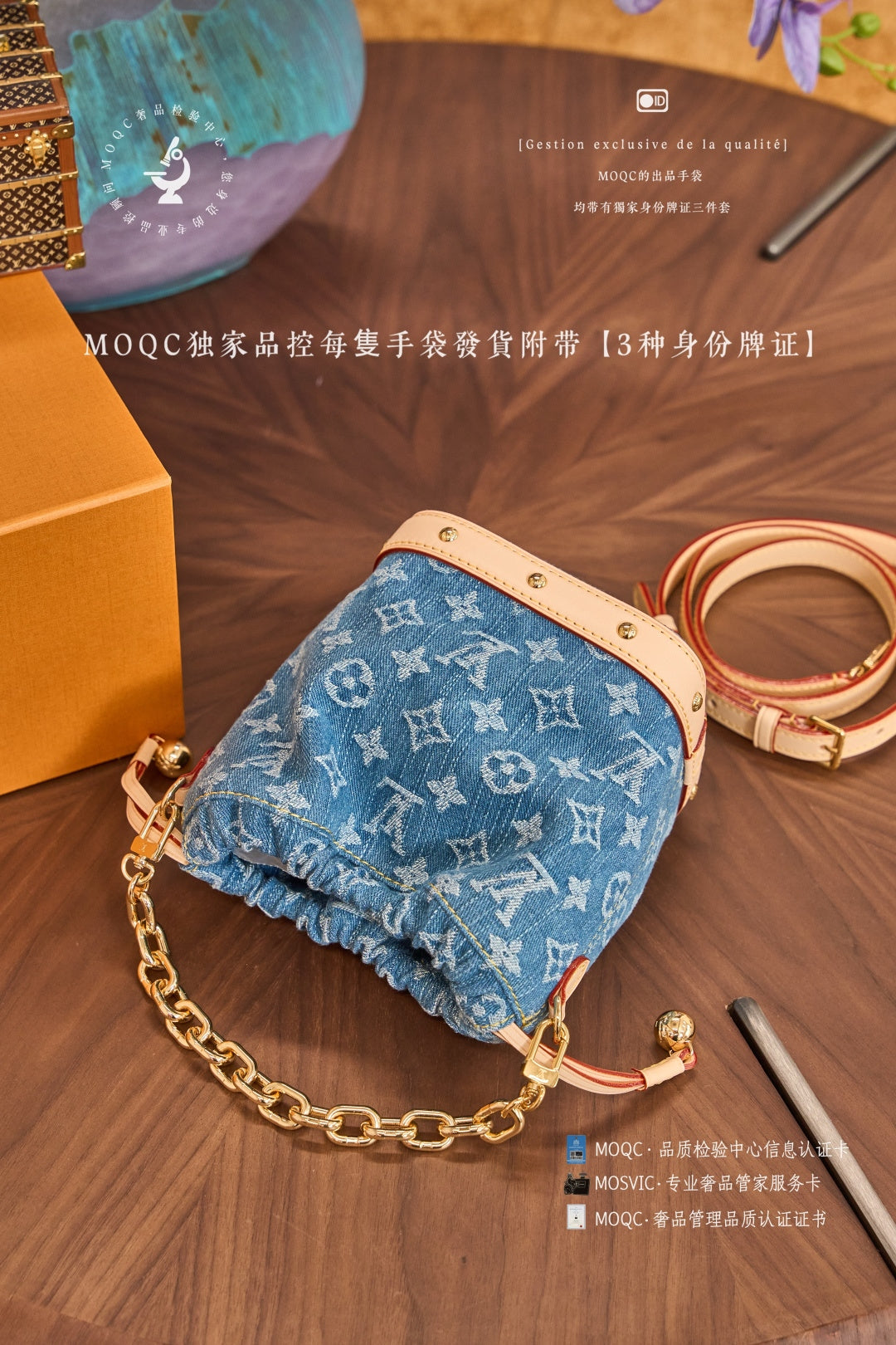 路L家-𝑴𝟖𝟑𝟎𝟒𝟑 𝐍𝐚𝐧𝐨 𝐍𝐎𝐄 迷你小水桶-淺藍色