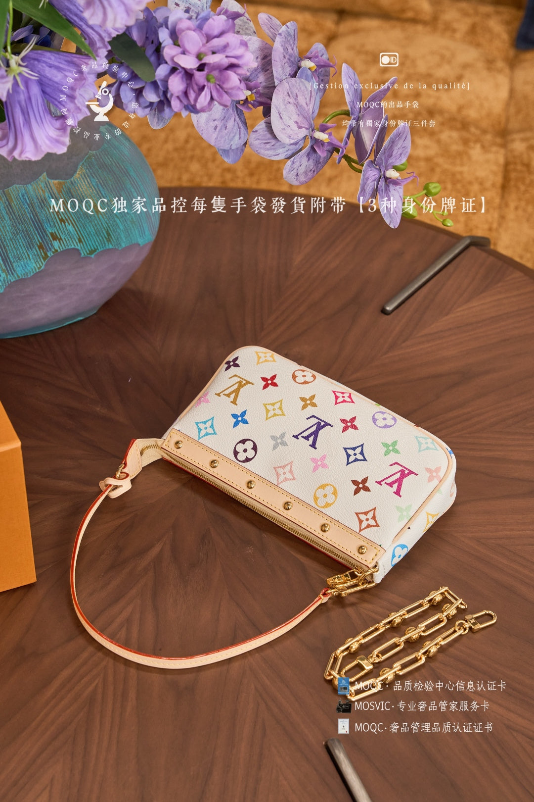路L家-𝑴𝟏𝟑𝟒𝟎𝟒 𝑴𝑶 𝑳𝑽 𝑿 𝑻𝑴 𝑷𝑶𝑪𝑯𝑬𝑻𝑻𝑬-麻將包