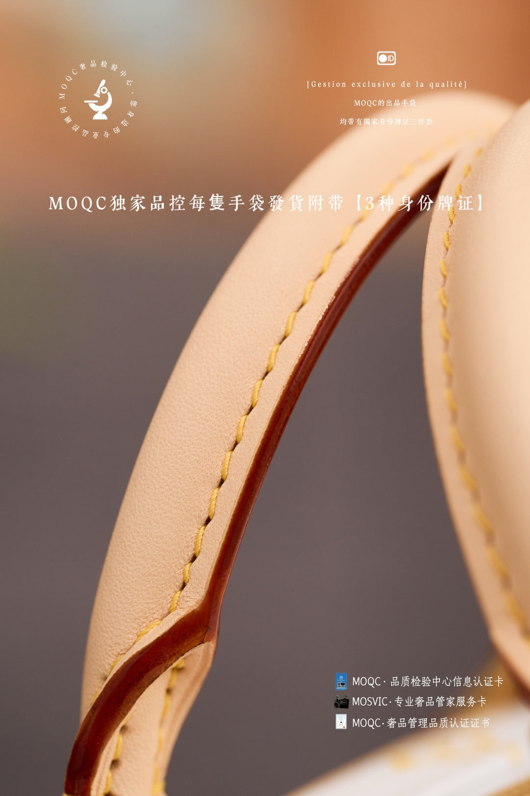路L家-𝑴𝟏𝟑𝟎𝟖𝟒  𝑴𝑶 𝐋𝐕 𝐗 𝐓𝐌 𝐇𝐀𝐍𝐃𝐁𝐀𝐆-保齡球手袋