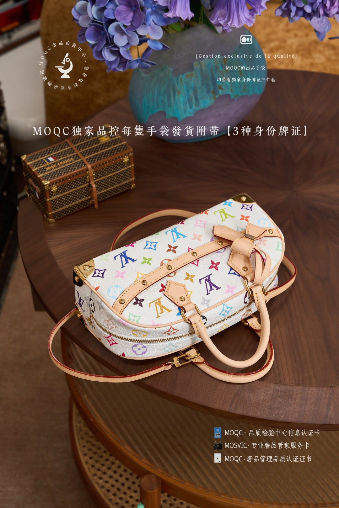 路L家-𝑴𝟏𝟑𝟎𝟖𝟒  𝑴𝑶 𝐋𝐕 𝐗 𝐓𝐌 𝐇𝐀𝐍𝐃𝐁𝐀𝐆-保齡球手袋