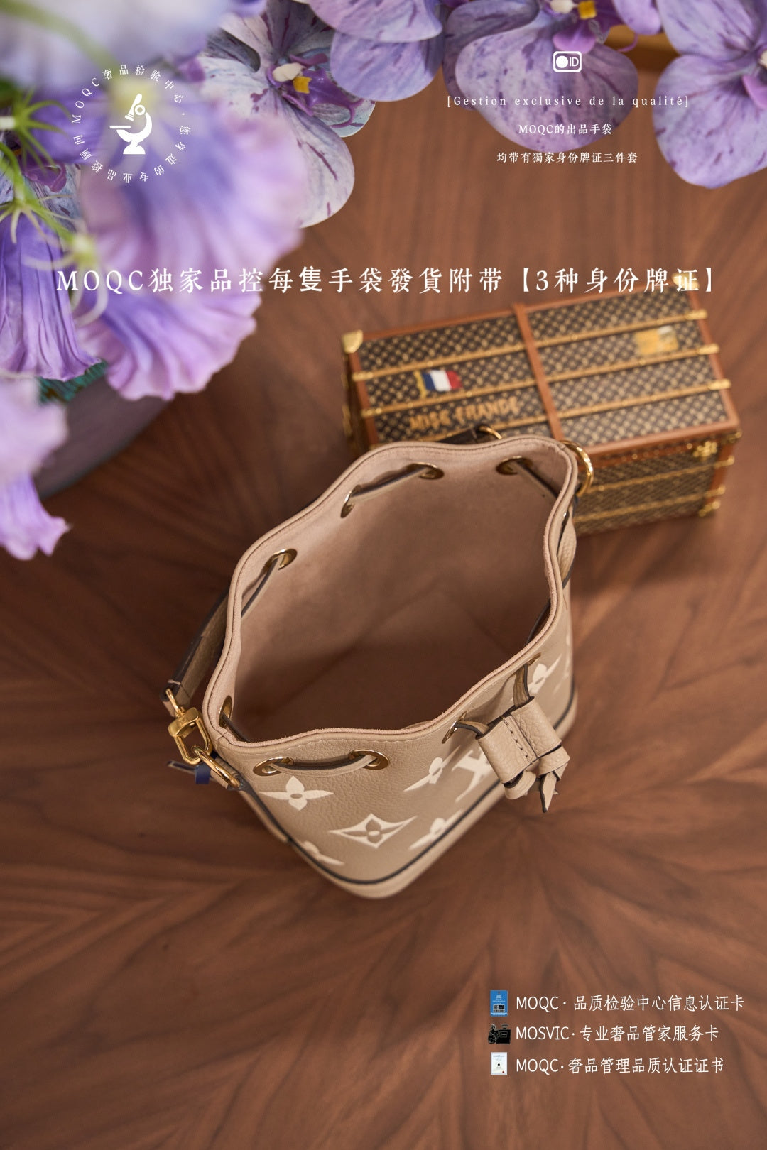 路L家-𝑴𝟒𝟔𝟐𝟗𝟏 𝐍𝐚𝐧𝐨 𝐍𝐎𝐄 迷你小水桶-大象灰