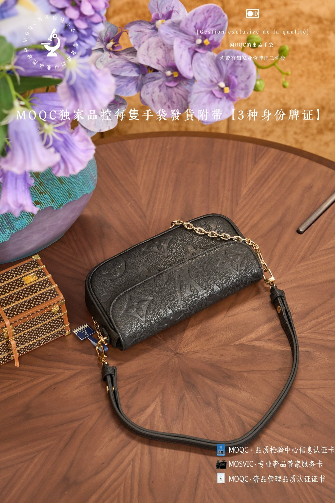 路L家-𝑴𝟖𝟐𝟏𝟓𝟒 𝑵𝒂𝒏𝒐 𝐍𝐎𝐄麻將包