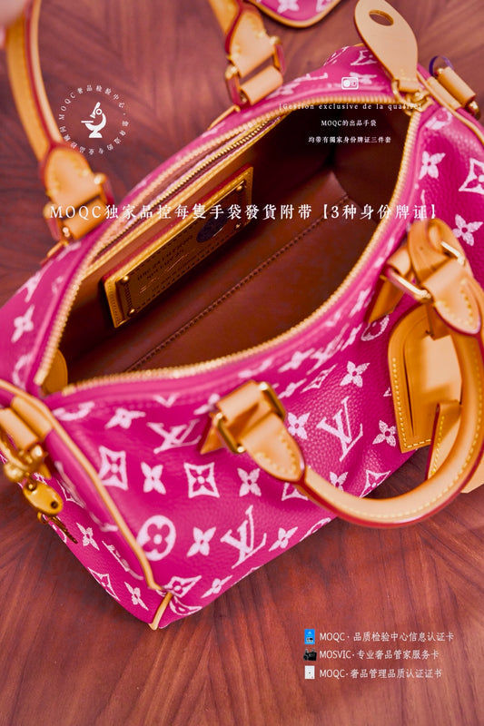 路L家-M11568 Speedy P9 Bandoulière-火龍果紅