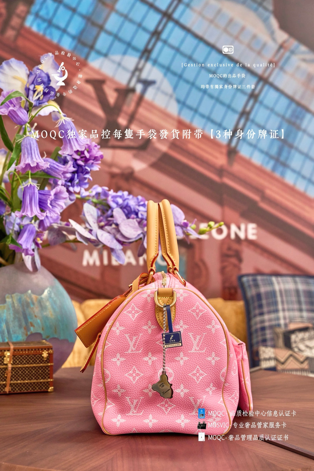 路L家-M13914 Speedy P9 Bandoulière-櫻花粉紅