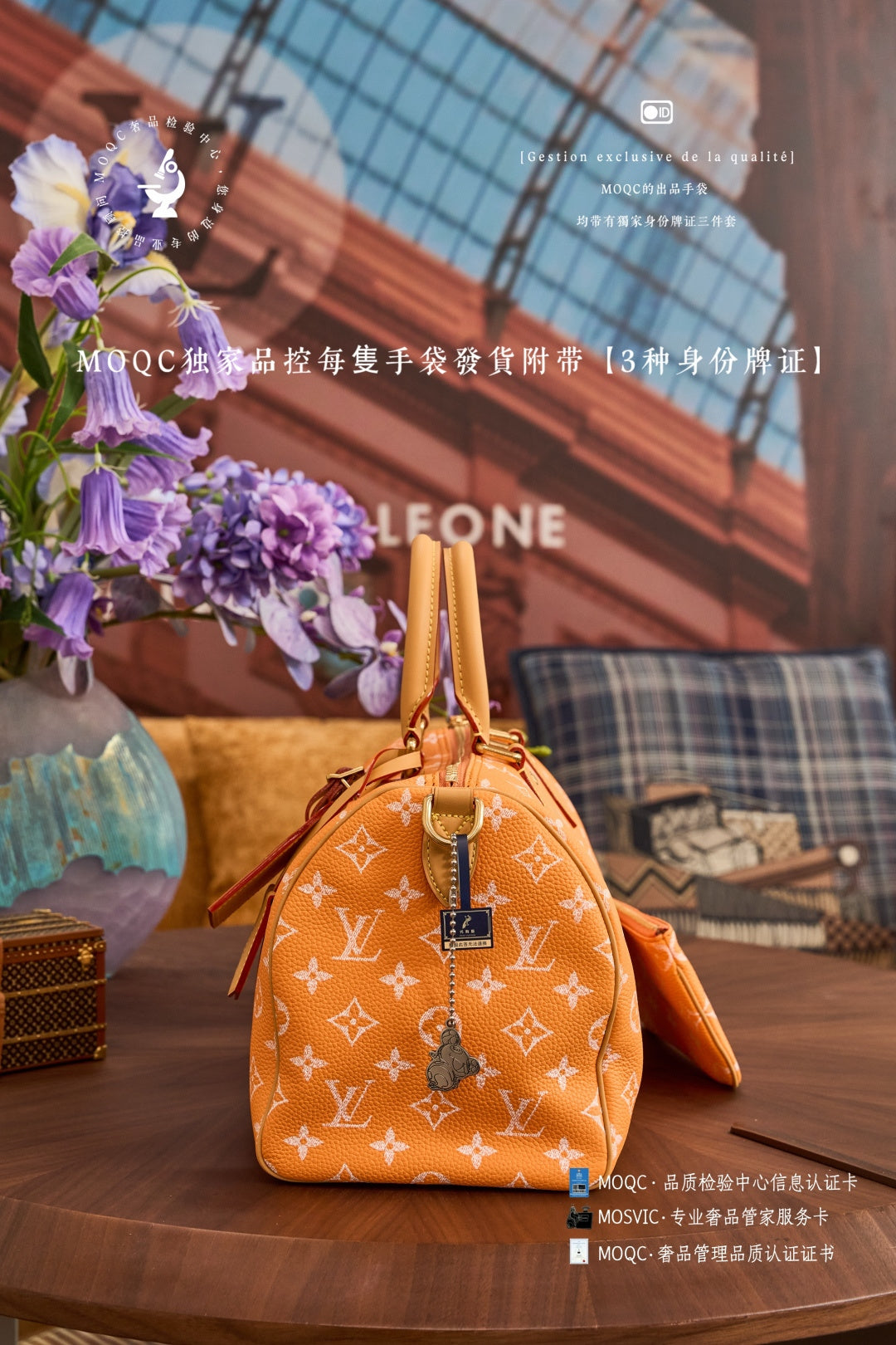 路L家-𝑴𝟏𝟑𝟗𝟏𝟓 𝑺𝒑𝒆𝒆𝒅𝒚 𝑷𝟗 𝑩𝒂𝒏𝒅𝒐𝒖𝒍𝒊𝒆-奶油