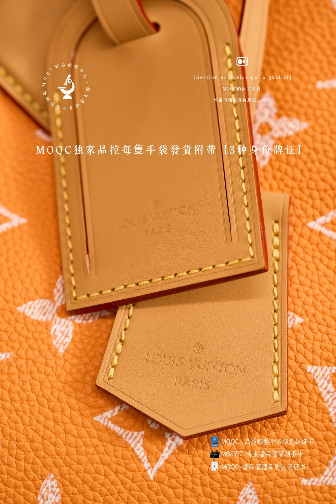 路L家-𝑴𝟏𝟑𝟗𝟏𝟗 Speedy P9 Bandoulière-奶油橘