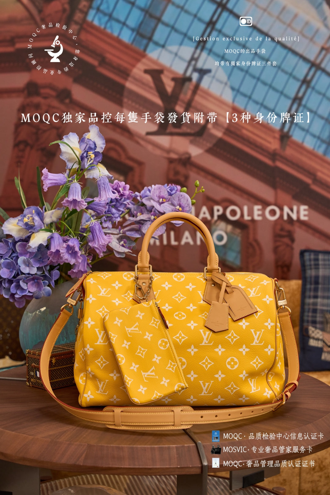 路L家-𝑴𝟐𝟒𝟒𝟏𝟗 𝒑𝒆𝒆𝒅𝒚 𝑷𝟗 𝑩𝒂𝒏𝒅𝒐𝒖𝒍𝒊𝒆-太陽黃