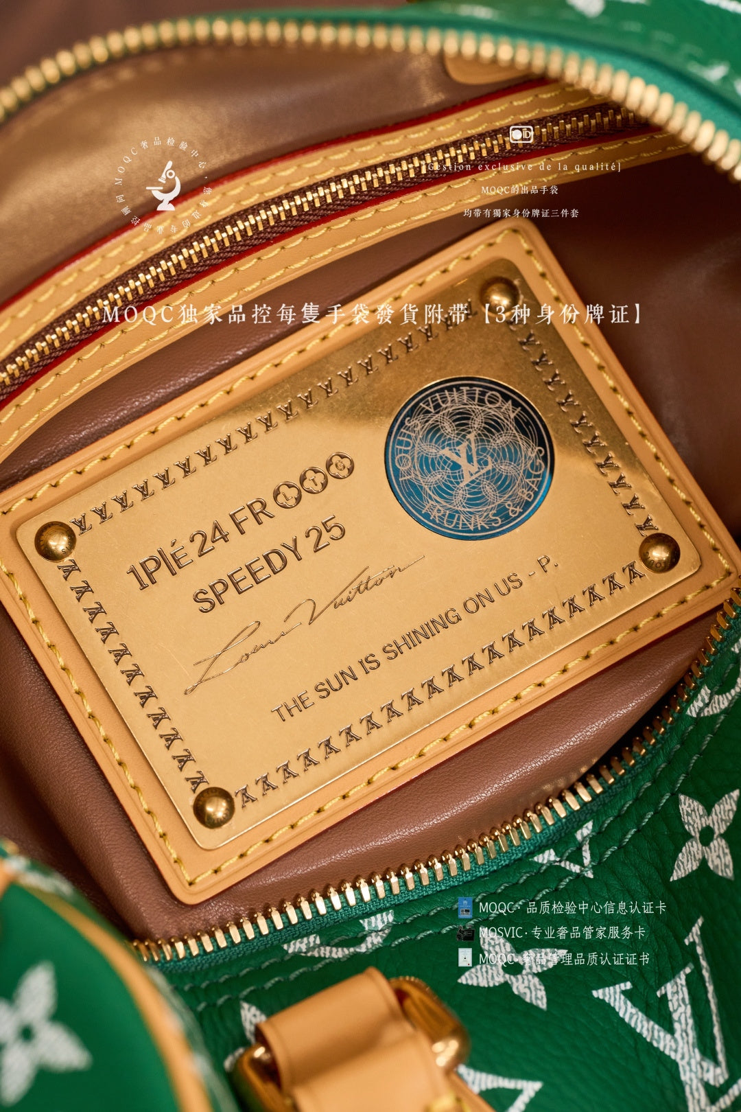 路L家-𝑴𝟐𝟒𝟒𝟐𝟑 𝑺𝒑𝒆𝒆𝒅𝒚 𝑷𝟗 𝑩𝒂𝒏𝒅𝒐𝒖𝒍𝒊𝒆𝒓 𝟐𝟓-青草綠