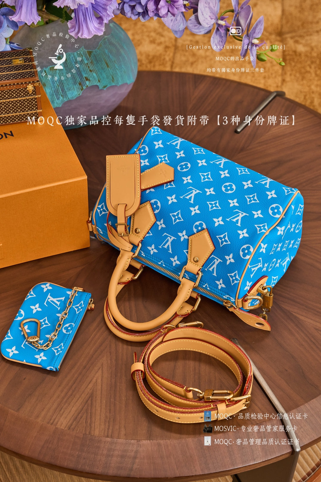 路L家-𝑴𝟐𝟒𝟒𝟐𝟒 𝑺𝒑𝒆𝒆𝒅𝒚 𝑷𝟗 𝑩𝒂𝒏𝒅𝒐𝒖𝒍𝒊𝒆𝒓 𝟐𝟓-寶石藍