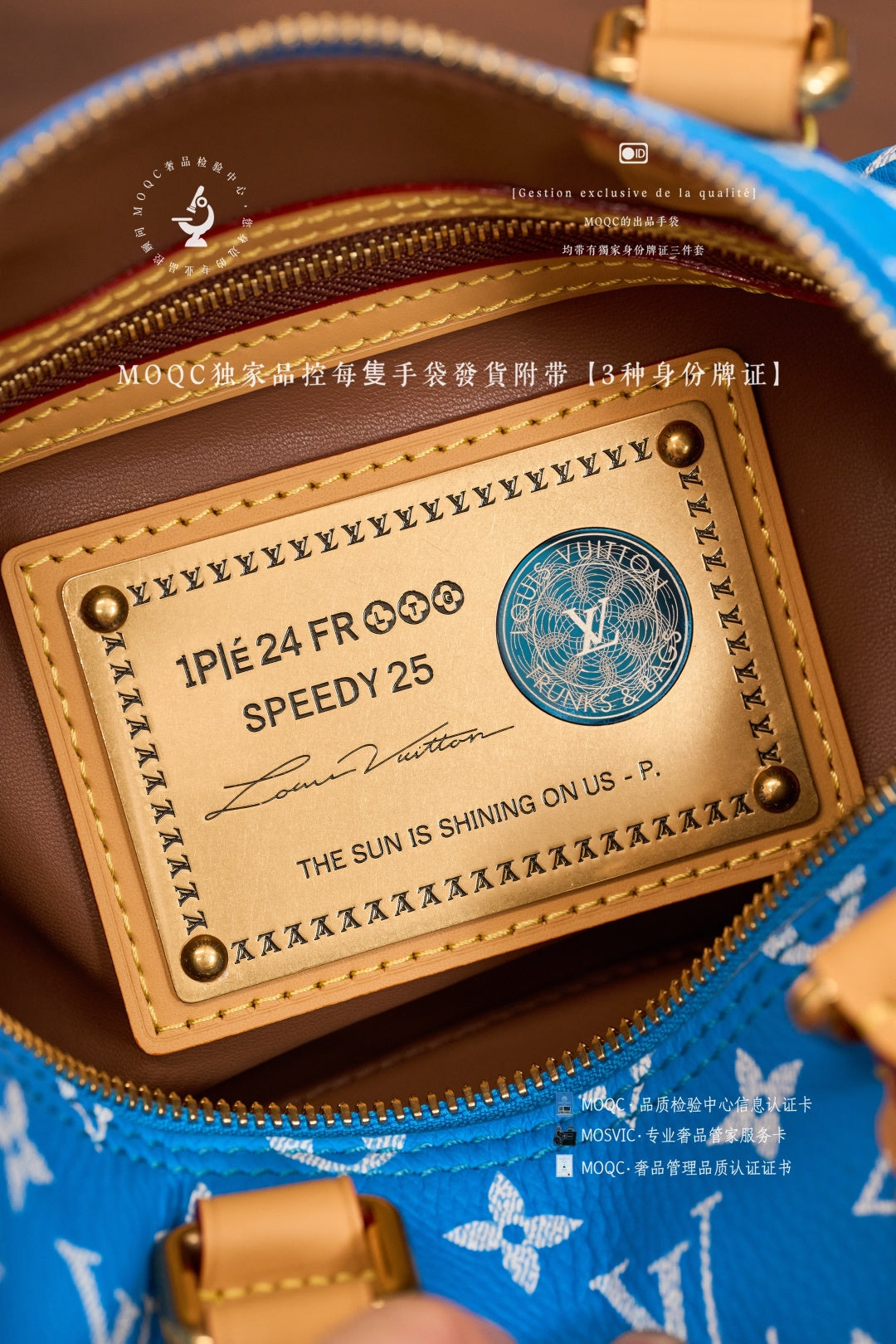 路L家-𝑴𝟐𝟒𝟒𝟐𝟒 𝑺𝒑𝒆𝒆𝒅𝒚 𝑷𝟗 𝑩𝒂𝒏𝒅𝒐𝒖𝒍𝒊𝒆𝒓 𝟐𝟓-寶石藍