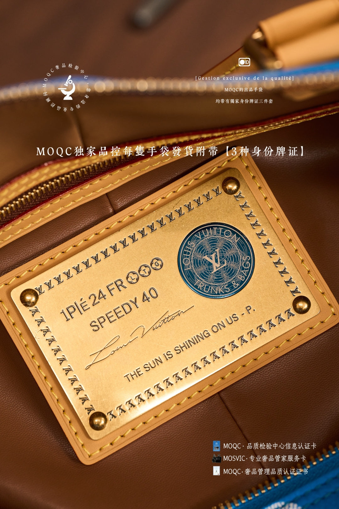 路L家-𝑴𝟐𝟒𝟒𝟏𝟖 𝑺𝒑𝒆𝒆𝒅𝒚 𝑷𝟗 𝑩𝒂𝒏𝒅𝒐𝒖𝒍𝒊𝒆-寶石藍