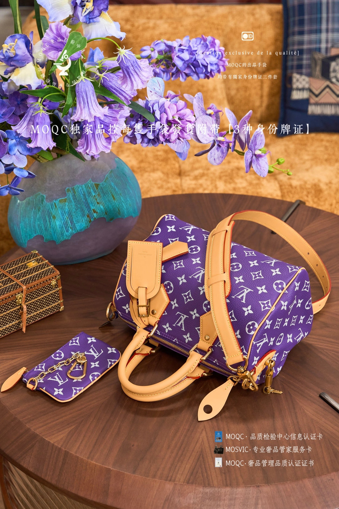 路L家-𝑴𝟏𝟏𝟓𝟔𝟐 𝑺𝒑𝒆𝒆𝒅𝒚 𝑷𝟗 𝑩𝒂𝒏𝒅𝒐𝒖𝒍𝒊𝒆𝒓 𝟐𝟓-葡萄紫