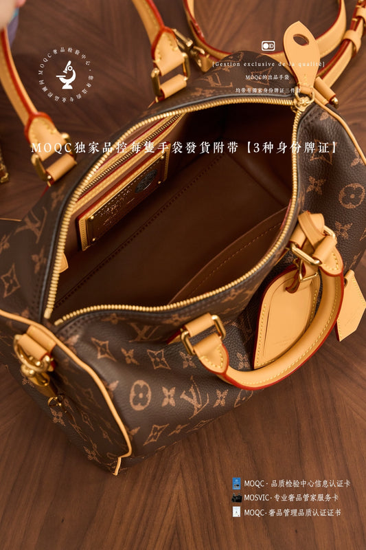 路L家- 𝑴𝟐𝟒𝟒𝟑𝟎 Speedy P9 Bandoulière-焦糖咖啡