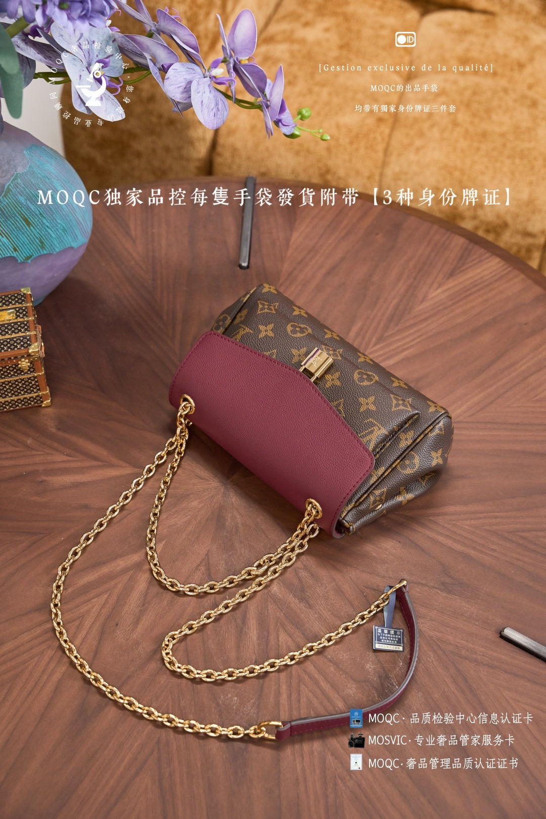 路L家-𝑴𝟐𝟕𝟎𝟔𝟕 𝑺𝒂𝒄 𝑺𝒂𝒊𝒏𝒕- 𝑮𝒆𝒓𝒎𝒂𝒊𝒏 𝑩𝑩-粉