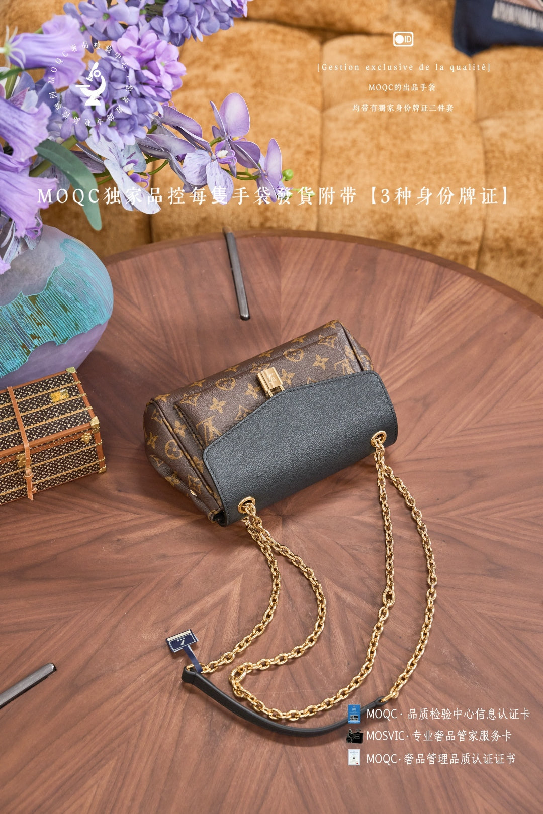 路L家-𝑴𝟐𝟔𝟑𝟗𝟖 𝑺𝒂𝒄 𝑺𝒂𝒊𝒏𝒕- 𝑮𝒆𝒓𝒎𝒂𝒊𝒏 𝑩𝑩