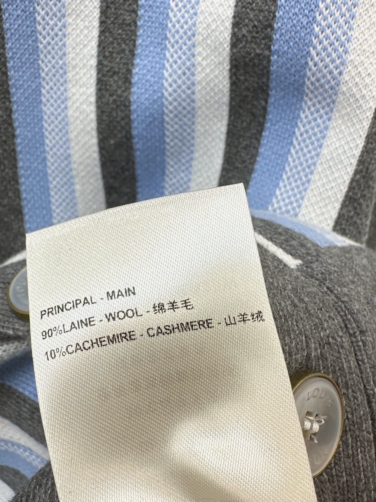 路L家-條紋廓形針織開衫