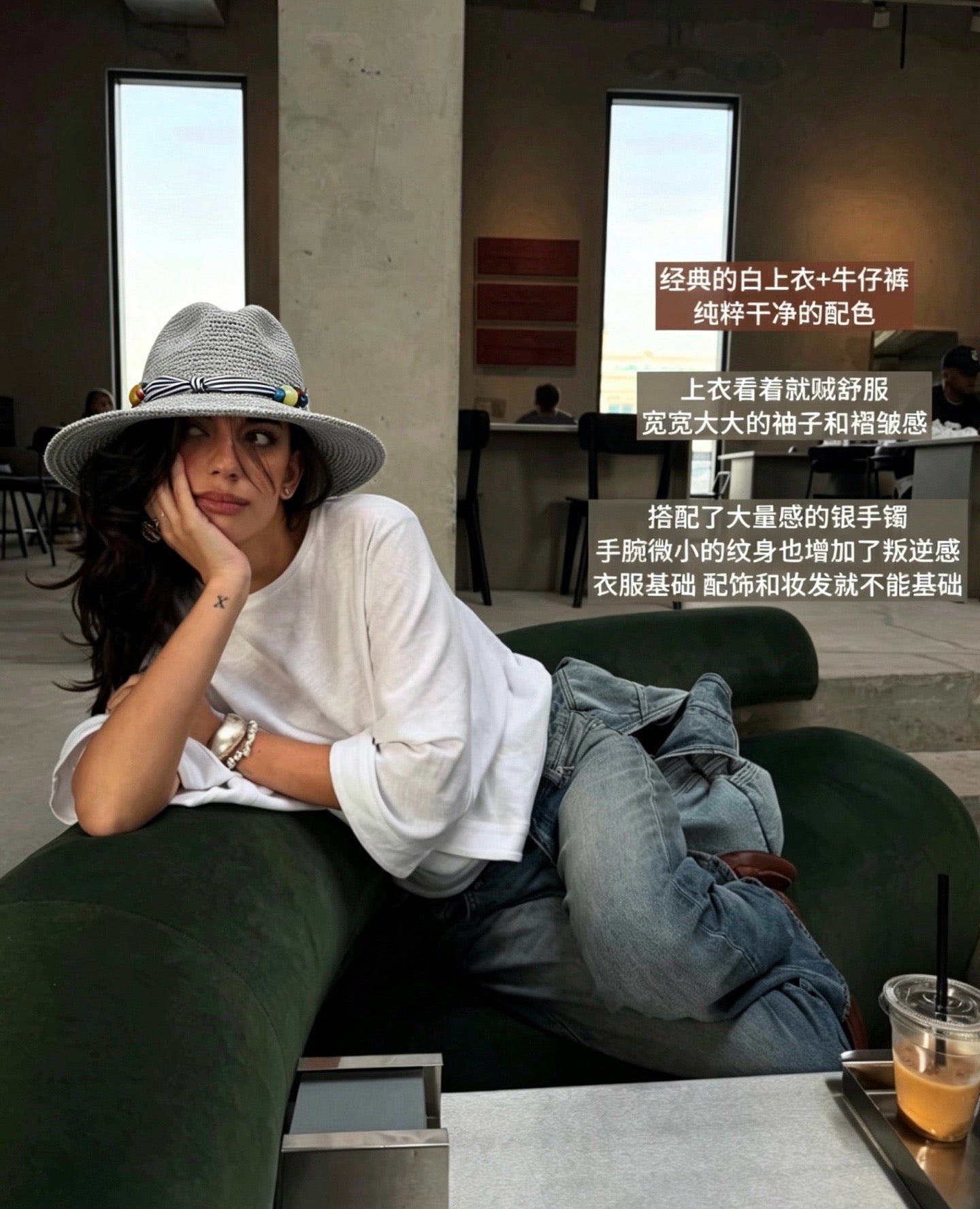 羅L家-草帽 灰色