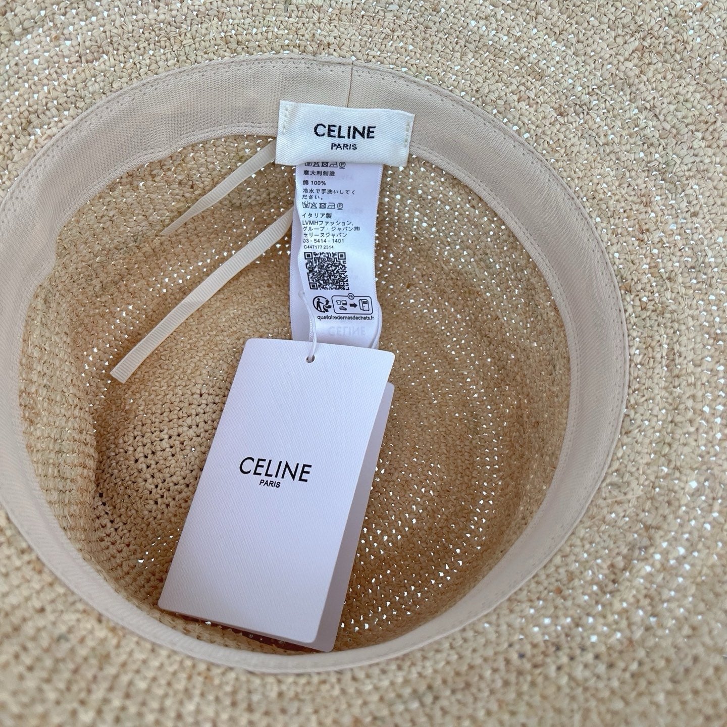 賽C家-拉菲草盆帽 咖色