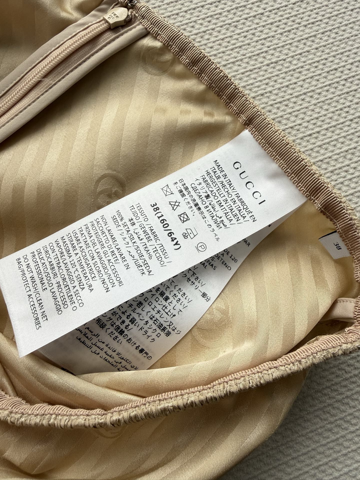 古G家-26金色條紋荷葉邊短裙