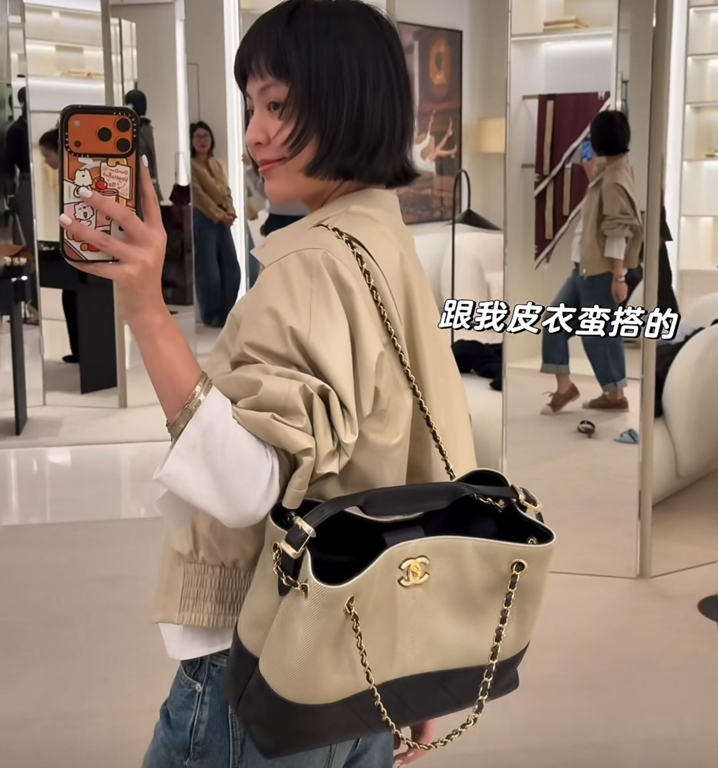 小香家-26 帆布拼接hobo包