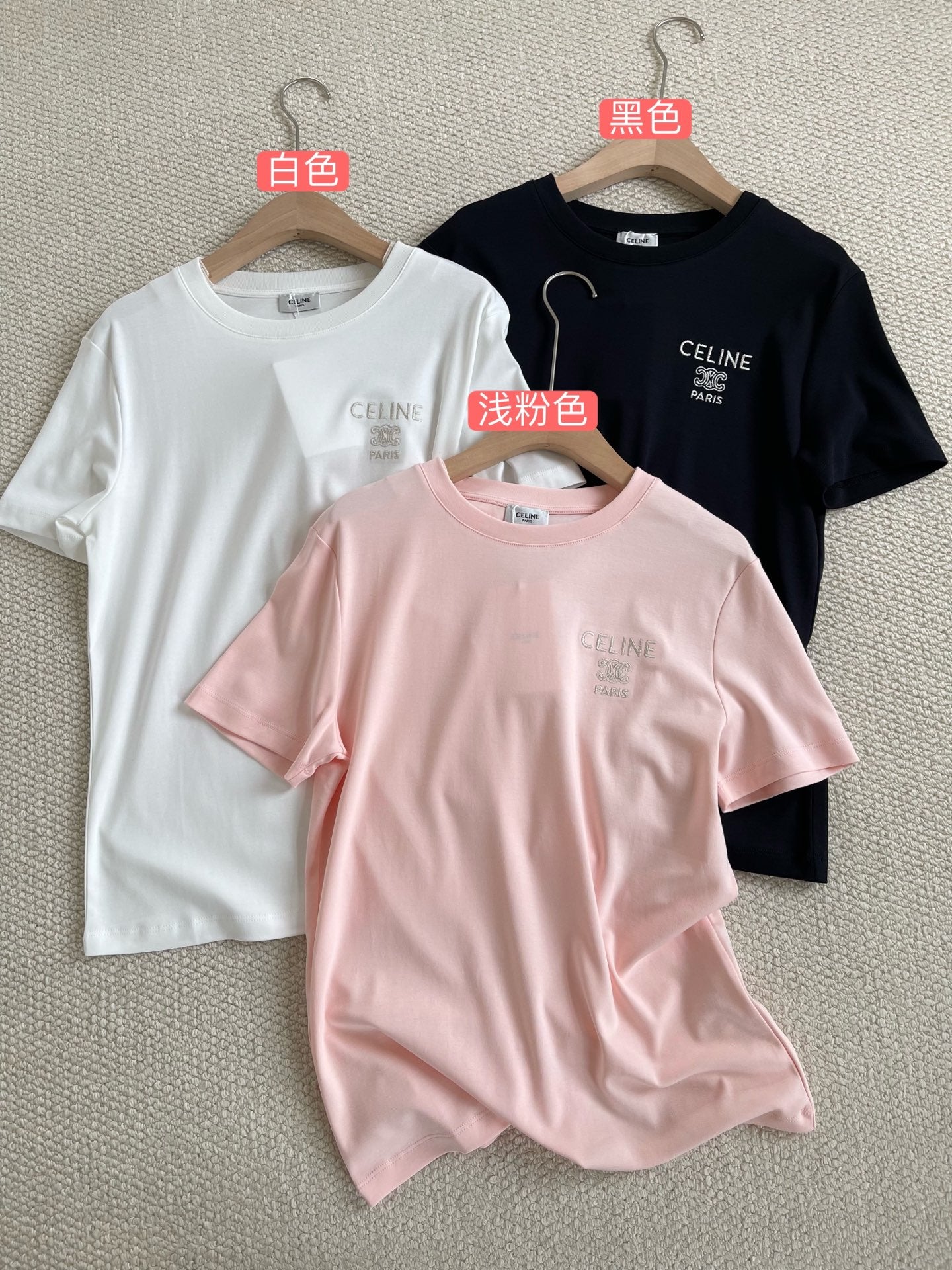 賽C家-26早春新品短袖刺繡T