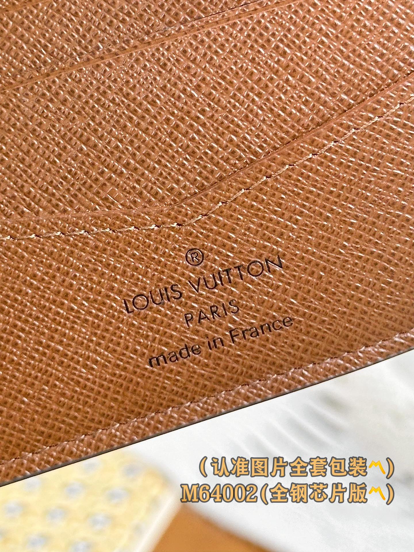 路L家-M64002 SLENDER ID錢夾包-經典老花