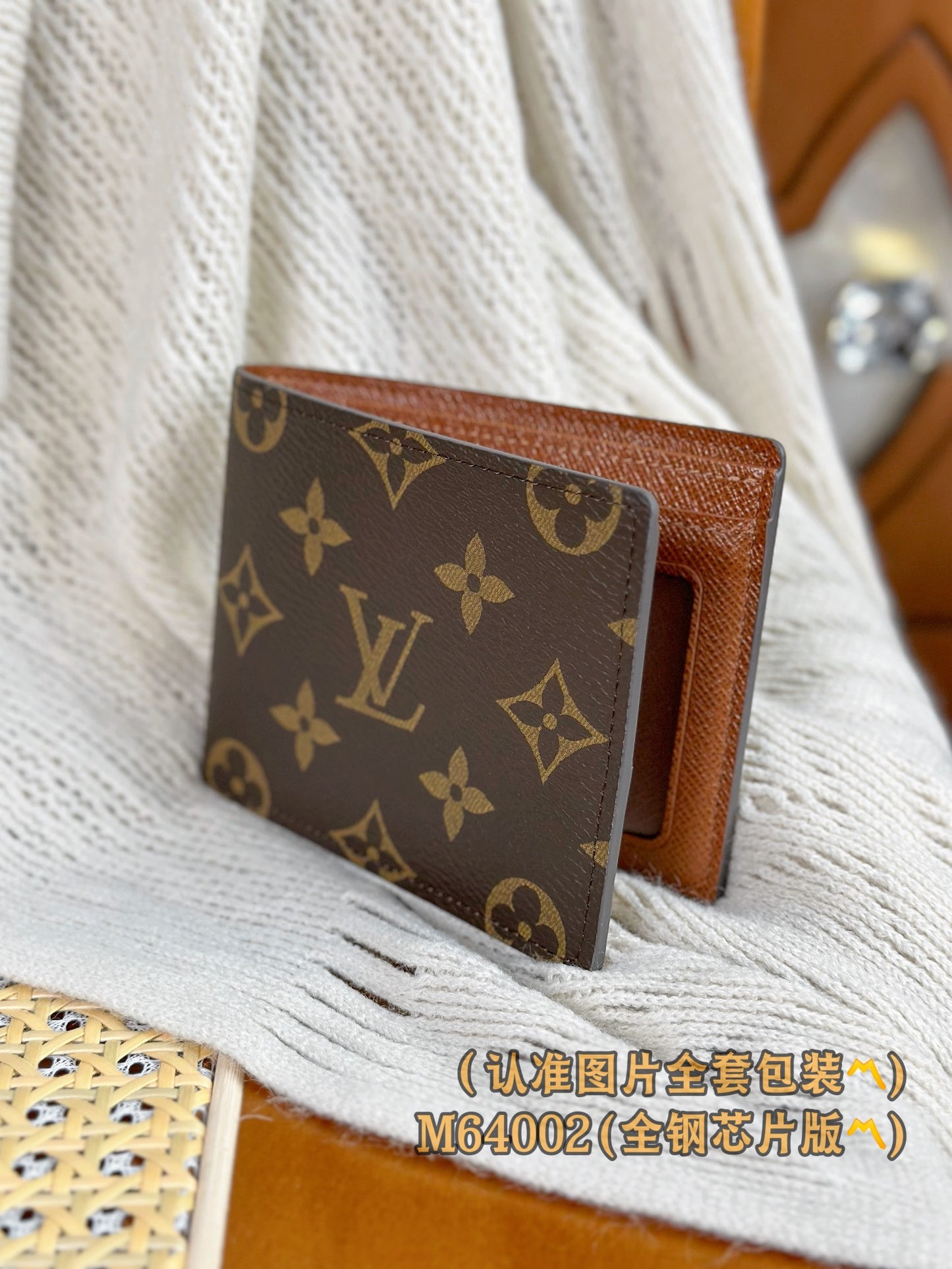 路L家-M64002 SLENDER ID錢夾包-經典老花