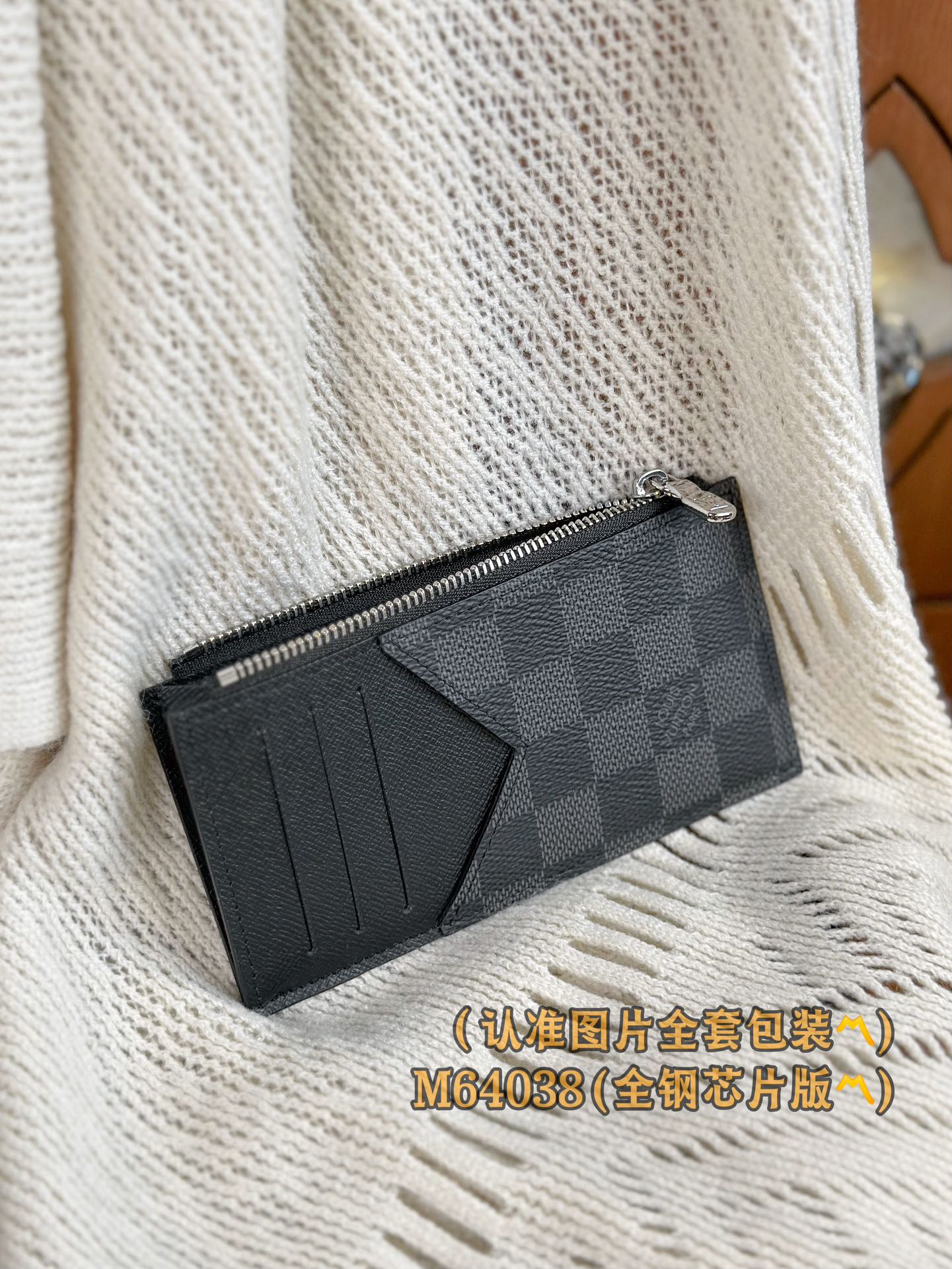 路L家-N64038 Coin卡夾-黑色格子