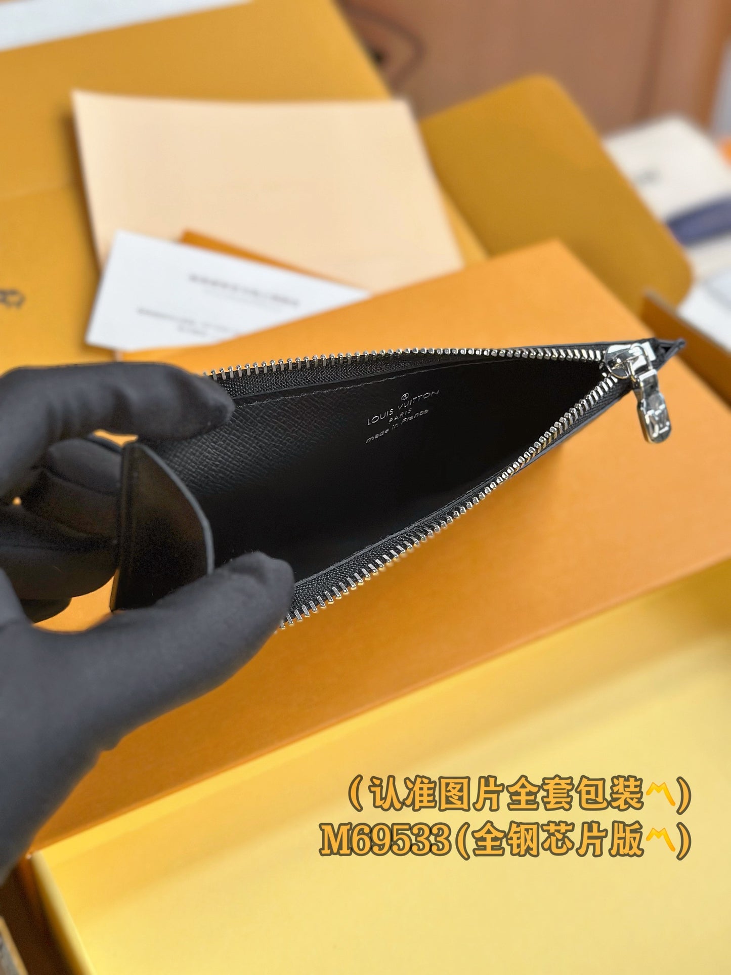 路L家- M69533 Coin卡夾-灰色老花