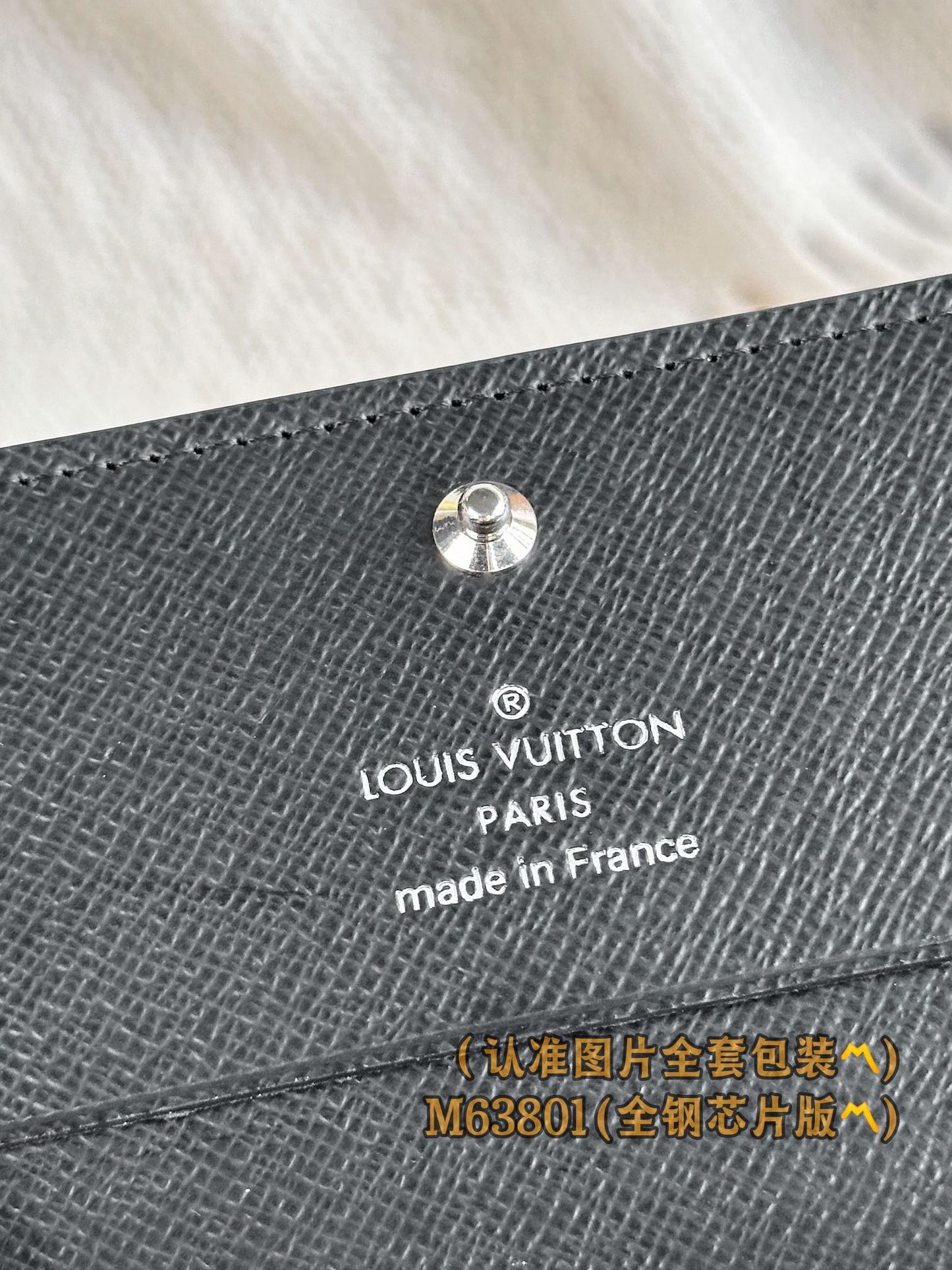 路L家-M63801 Enveloppe Carte De Visite名片夾-黑色老花