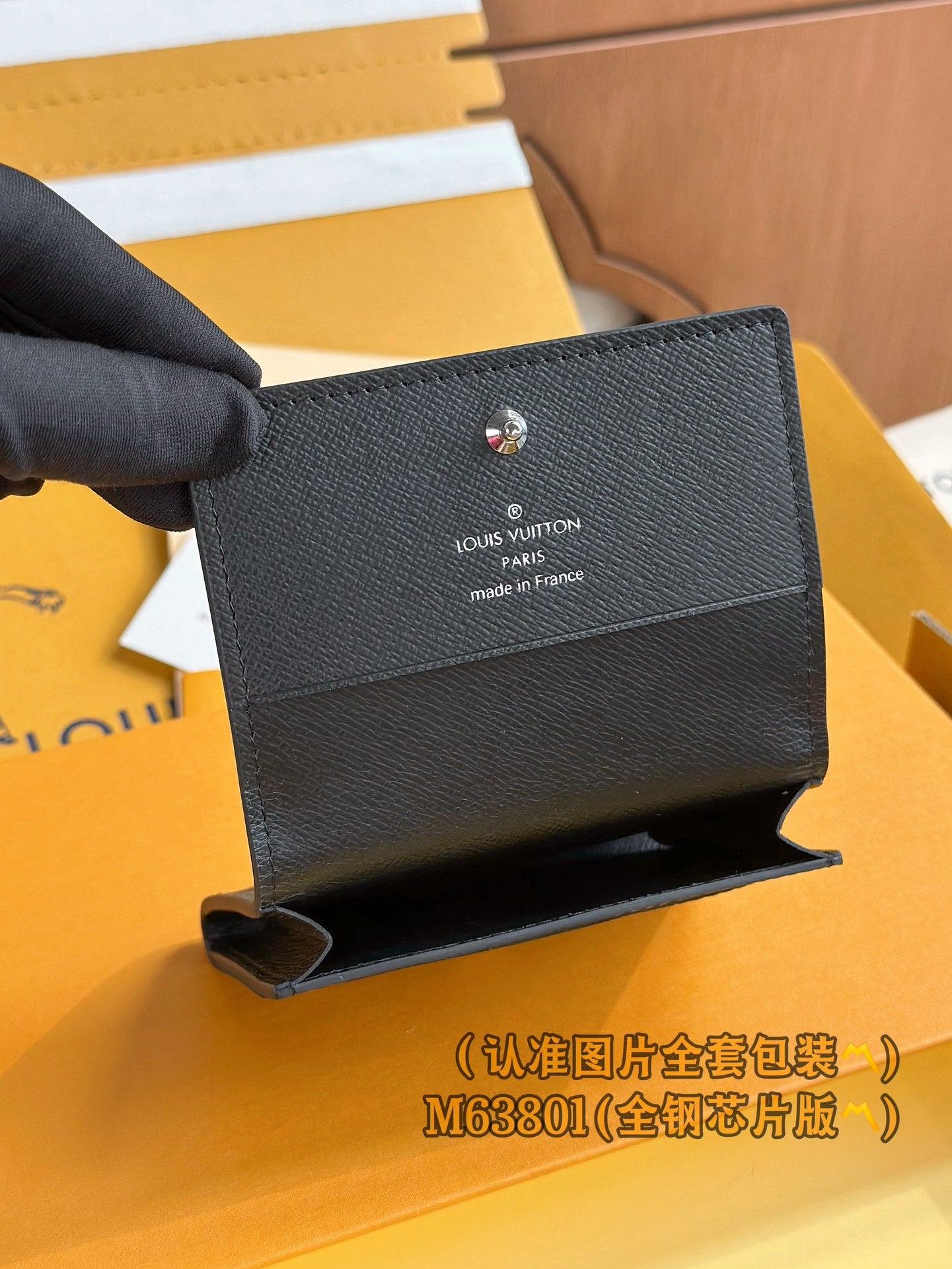 路L家-M63801 Enveloppe Carte De Visite名片夾-黑色老花