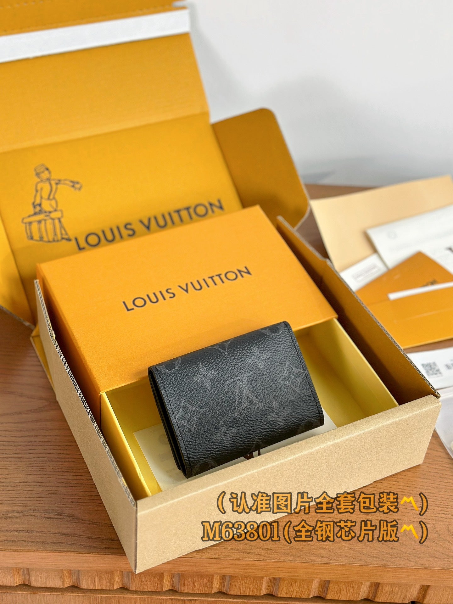 路L家-M63801 Enveloppe Carte De Visite名片夾-黑色老花