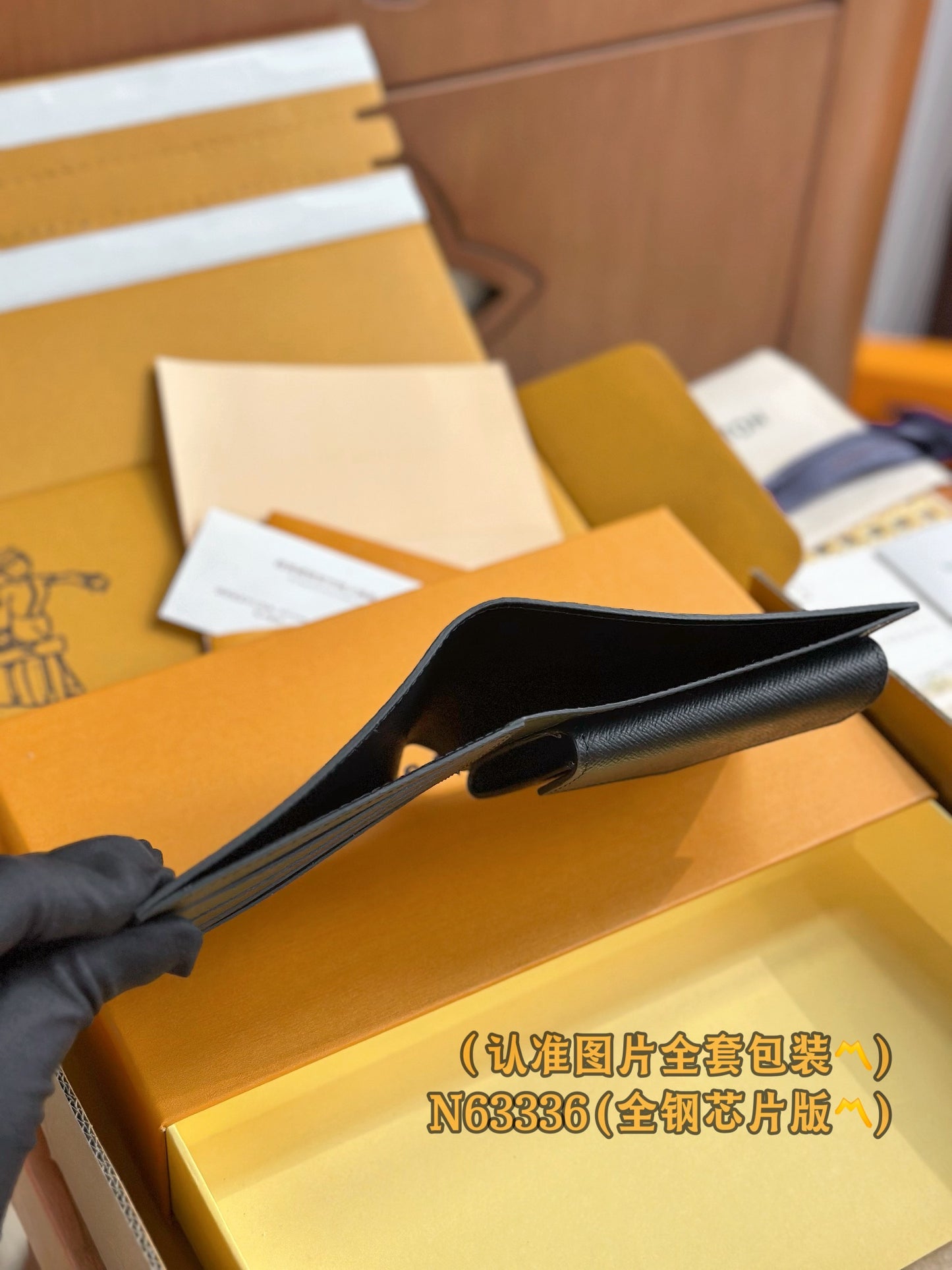 路L家-N63336 Marco錢夾包-黑色格子