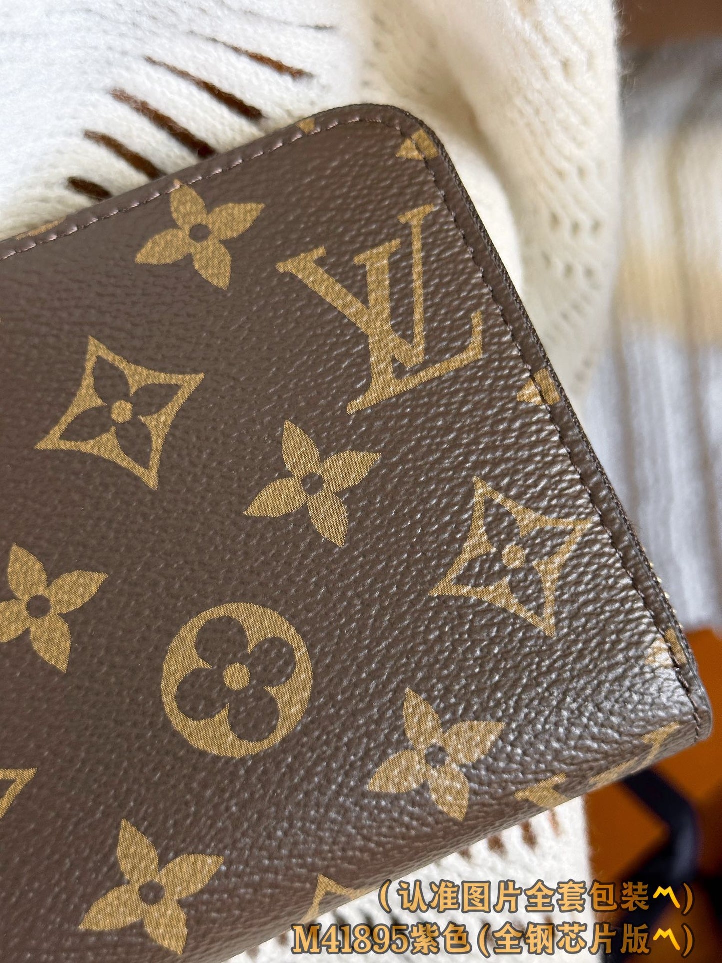 路L家-M41895ZIPPY 拉鍊錢夾紫色