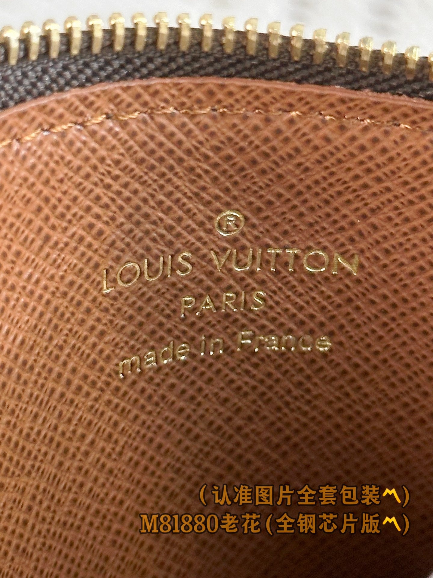 路L家-M81880 Romy名片夾-經典老花