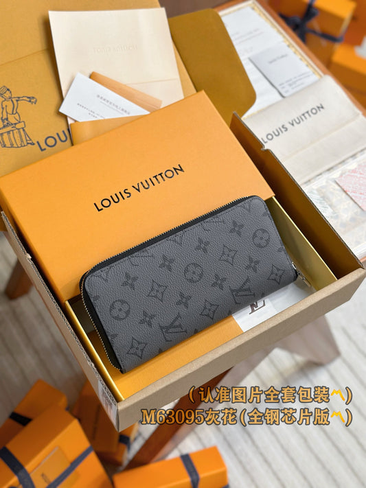 路L家-N63095 Zippy拉鍊直式錢夾-灰花