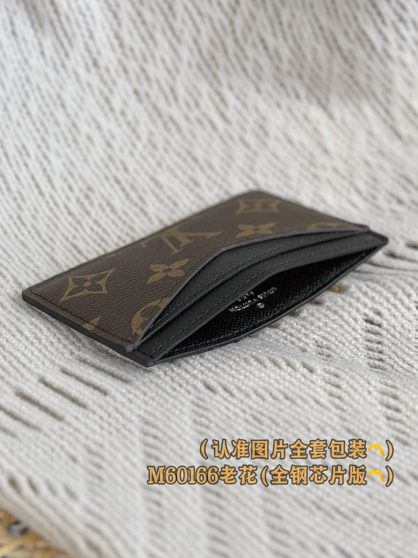 路L家-M60166 Neo卡片套-經典老花