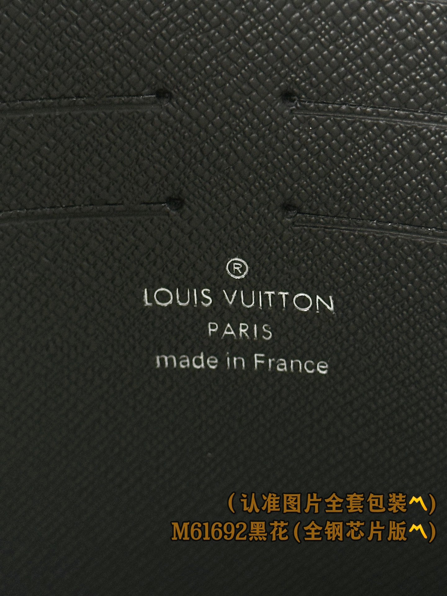 路L家-M61692 Pochette Voyage中型手袋包-黑色老花款