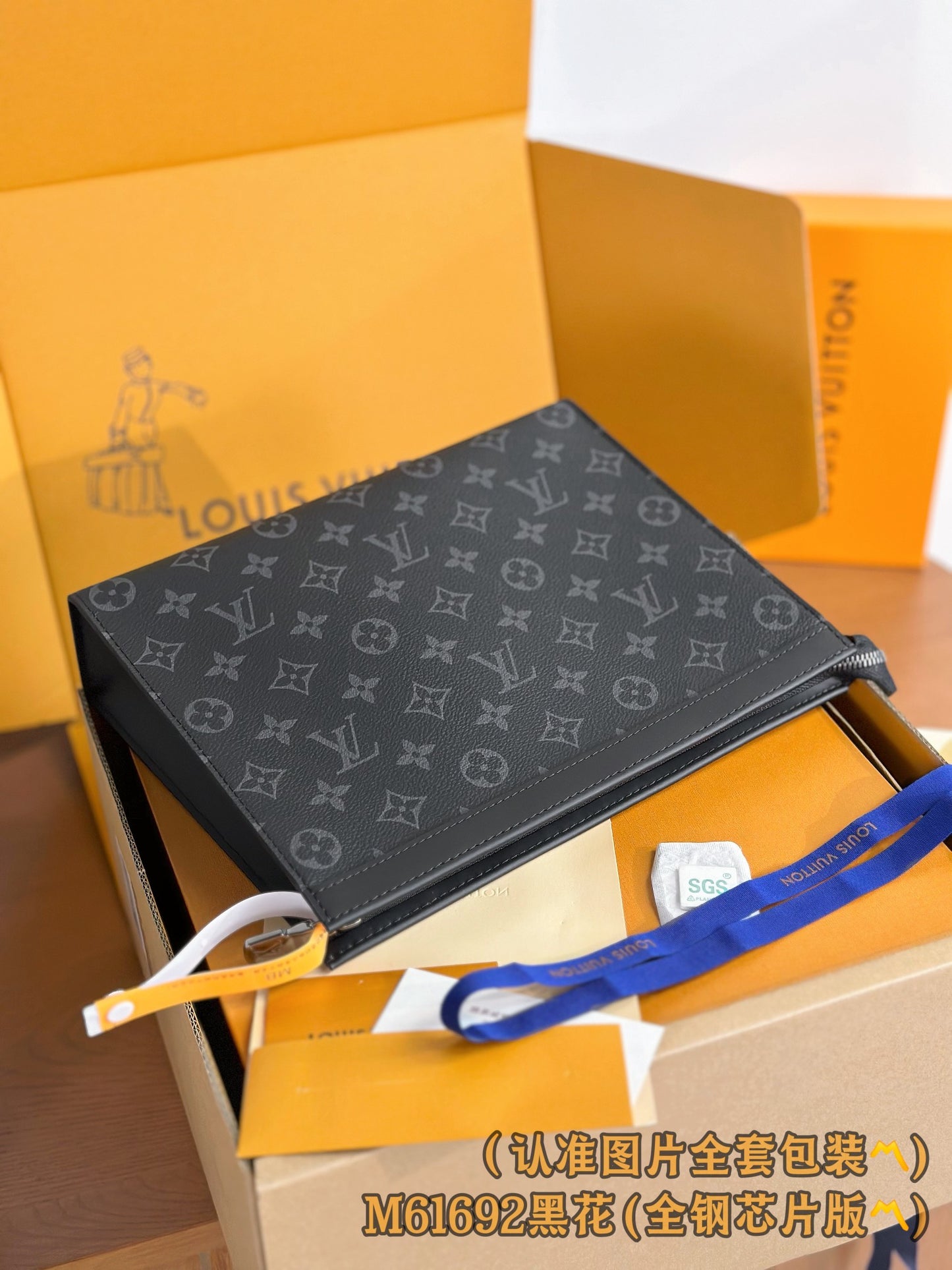 路L家-M61692 Pochette Voyage中型手袋包-黑色老花款
