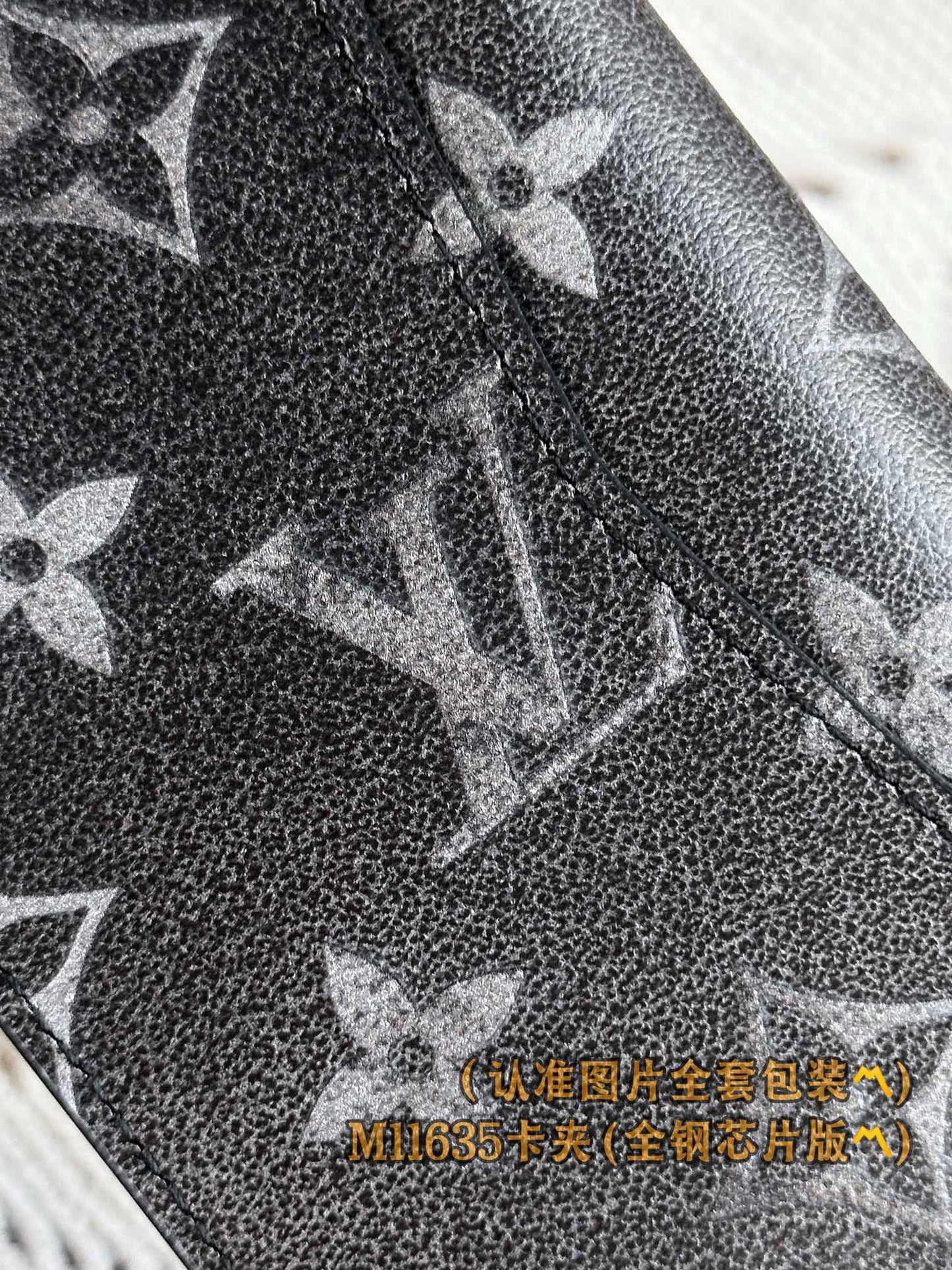 路L家-M11635 萬用錢包卡夾