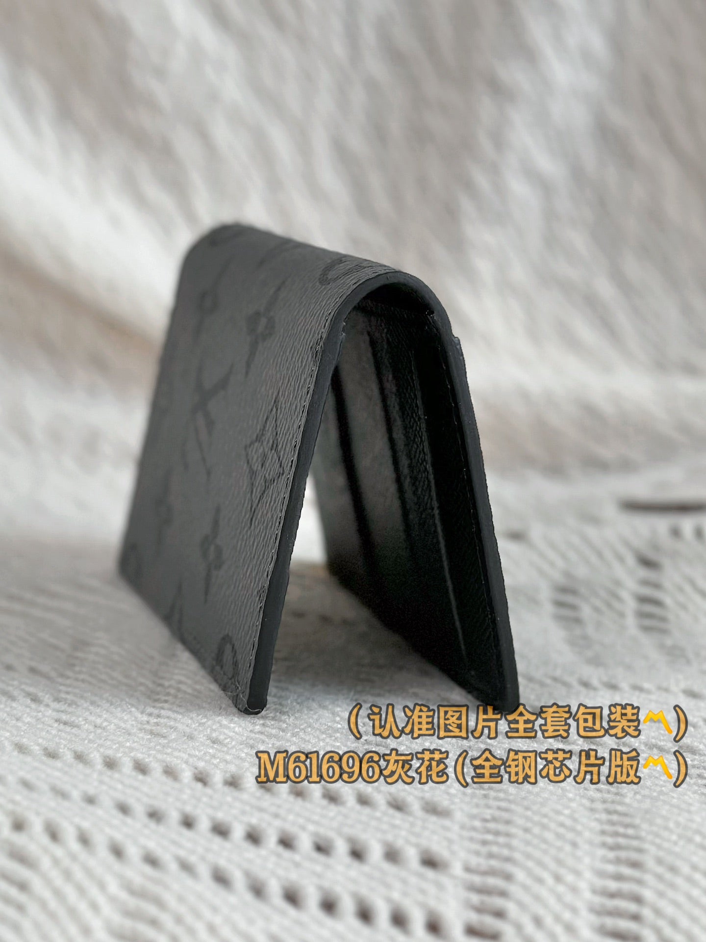 路L家-M61696 口袋錢夾-灰色老花