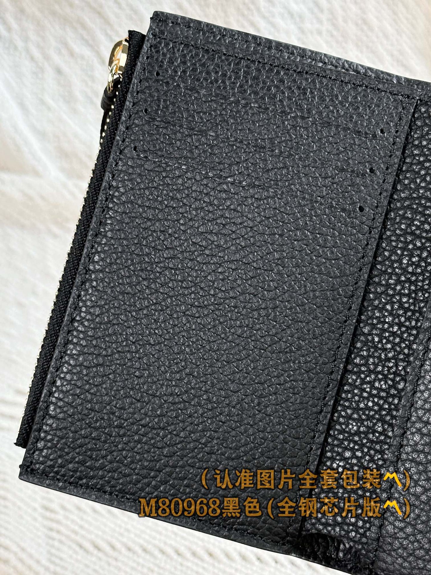 路L家-M80968 Victorine錢包-黑色